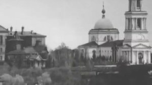 Старый Липецк