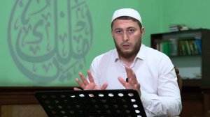 Цикл лекций: «Сглаз и порча в Исламе». 1 часть. I Мухаммадрасул Раджабов.