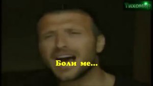 ✅BG Превод Янис Плутархос - Изоставяне. Giannis Ploutarxos - Ekatale.