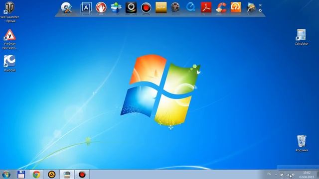 сеть без доступа к интернету как исправить смотреть онлайн