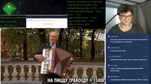 Жэка Травоед x Гоблин Пучков | Прогулка по Европе в Зальцбурге ( Yaldabogov )