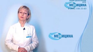 Пиелонефрит у Детей