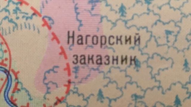 Киров. Туризм в прошлом веке - памятный путеводитель.