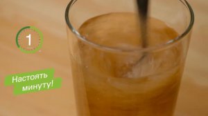 ФИТОМУЦИЛ НОРМ Как принимать ? (Студийный)