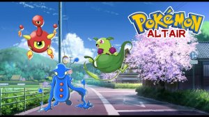 Играем в Pokemon Altair с Профессором Хюнтом!