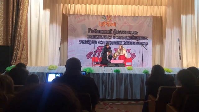 Предложение Антон Чехов смотреть онлайн