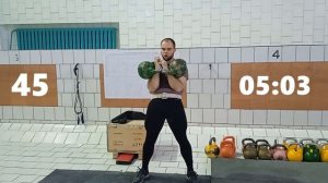 ТОЛЧОК ДВУХ ГИРЬ 24 кг ДЛИННЫМ ЦИКЛОМ. ПЕРВАЯ ПРОХОДКА в ДЛИННОМ ЦИКЛЕ .LONG CYCLE