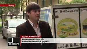 Идеи для бизнеса в маленьком городе