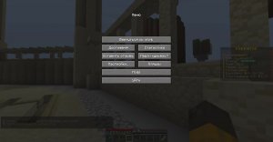 Играю в майнкрафт