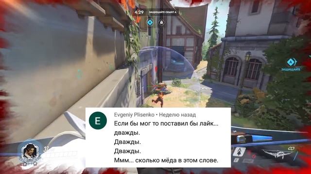 Хандзо Overwatch и 5 Причин Его Мейнить 2020 [Гайд, Хейт и Глубокая аналитика] смотреть онлайн