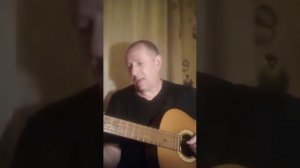 Синь, песня Сергея Неудачина