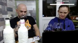 Мильстрим Cellar VS Фанагория Cru Lermont Каберне Совиньон