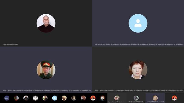 Вторая сессия 12 созыва Верховного Совета СССР пятый день работы 3 мая 2020 года смотреть онлайн