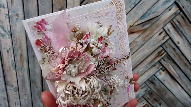 Свадебная открытка. Много нежности и блеска??? смотреть онлайн