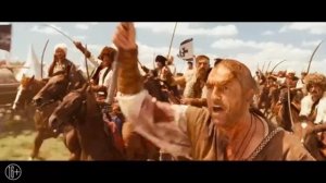 Тарас Бульба - трейлер