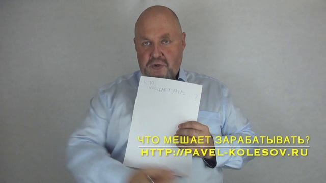 Свой секрет то. Свой секрет то
