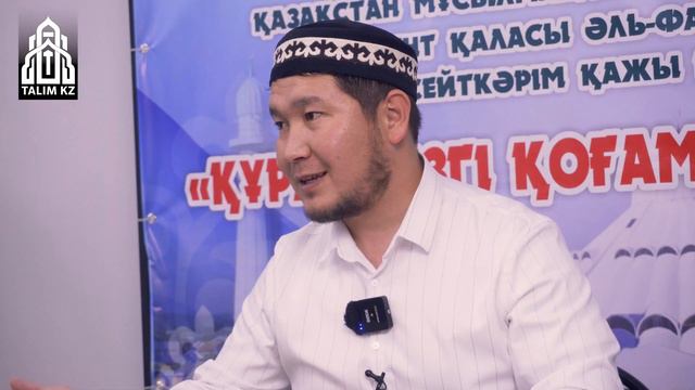 ҚАЙТЫС БОЛҒАН АДАМҒА НЕГЕ ЖАС ҚОСЫП БЕРЕДІ? | АЙДАР ҰСТАЗ