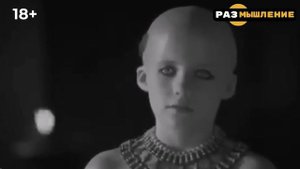 Злобный исход из Египта Критический взгляд на библейские истории