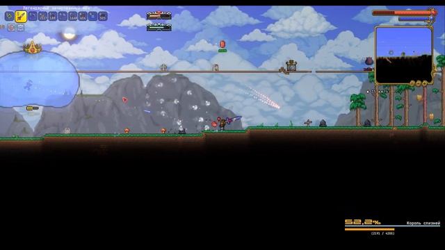 Король слизней | Calamity Infernum смотреть онлайн