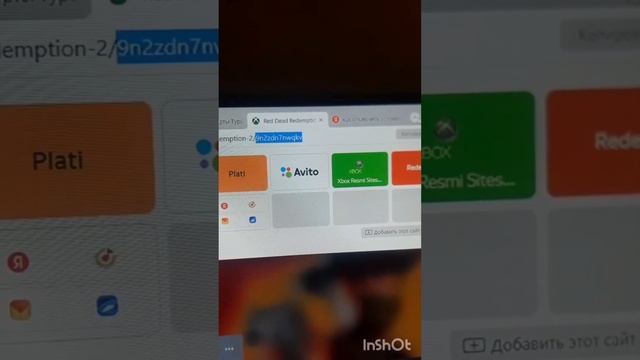 How To Buy Xbox Games As A Gift In Turkey And Argentina. Как Купить Игры Xbox В Подарок Турции и Ар