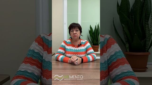 ?♀️ Какие вопросы на приеме задает психиатр?