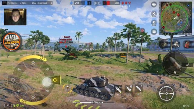GAMEPLAY AMX 50 TCB, Tank company, tank company mobile, смотреть онлайн
