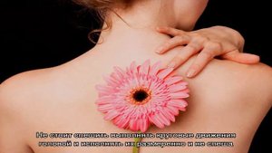 «Вдовий горбик» на шее: как избавиться? Как убрать холку на шее в домашних условиях?