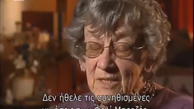 Edith Piaf Biography (1 Of 4)