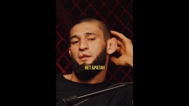 Мотивация