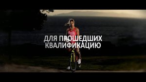 Главное о часах для триатлона Garmin Forerunner 945