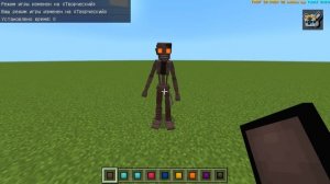 ЛУЧШИЙ МОД НА ФНАФ 9 РУИН в МАЙНКРАФТ Fnaf 9 Ruin Security Breach Minecraft