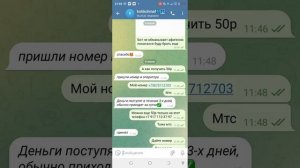 ?КАК КАТАТСЯ НА САМОКАТЕ Urent ПРАКТИЧЕСКИ БЕСПЛАТНО
