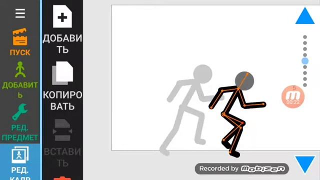 Как научится бегать в рисуем мультфильмы смотреть онлайн