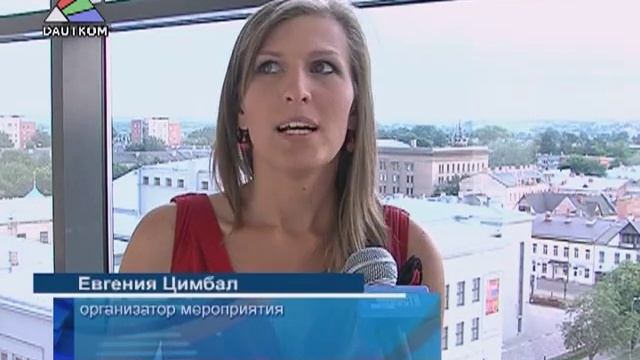 Молодёжный проект: музыка и танцы смотреть онлайн