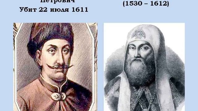 «И поднималась Русь с колен…», видео-экскурс в историю, 12+. Омгинская СБФ смотреть онлайн