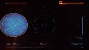 Elite Dangerous - Сканирование планет