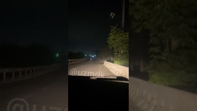 Радар