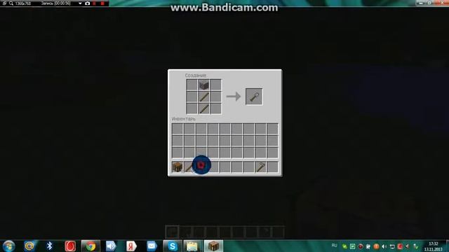 Как скрафтить инструменты в майнкрафт смотреть онлайн