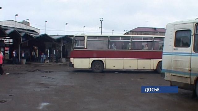 Несколько пригородных маршрутов остановят из-за проблем с топливом смотреть онлайн