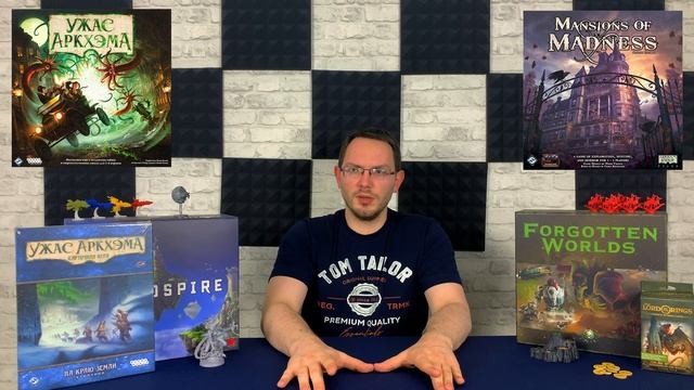 Топ 20 настольных игр AlexArchanfel