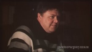 Российская адаптация 50 оттенков серого?