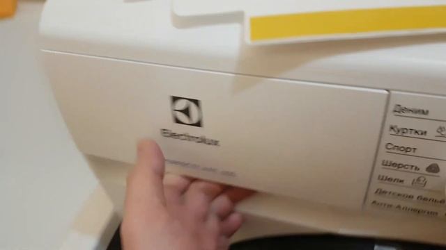 ОНЛАЙН ТРЕЙД.РУ-Стиральная машина Electrolux PerfectCare 600 EW6S3R06S смотреть онлайн