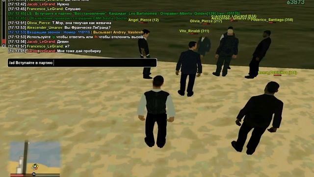 загрязнение воды смотреть онлайн