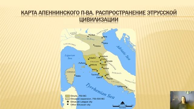 Лекция по античной культуре № 3 смотреть онлайн
