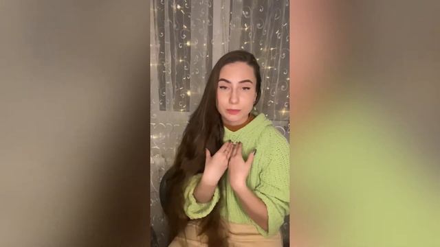 Отзыв о Женском пространстве Александры шалфей смотреть онлайн