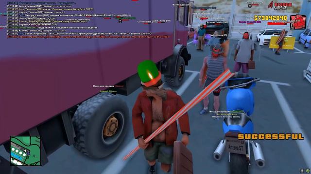 #3 ТОПОВЫЕ ПЕРЕПРОДАЖИ НА АВТОБАЗАРЕ | СКОЛЬКО ЗАРАБОТАЛ НА ARIZONA RP В GTA SAMP? смотреть онлайн