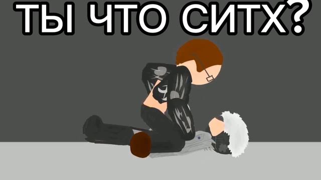 Revengeance status но это Анимация Рисуем Мультфильмы 2 смотреть онлайн