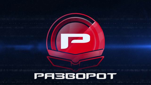 Вариант анимации вашего логотипа смотреть онлайн