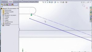 SolidWorks Решетка вентилятора. По Траектории. Круговой Массив | Роман Саляхутдинов