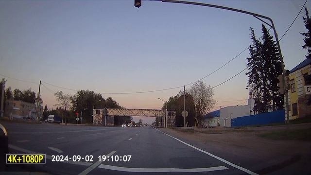 Торопыги.